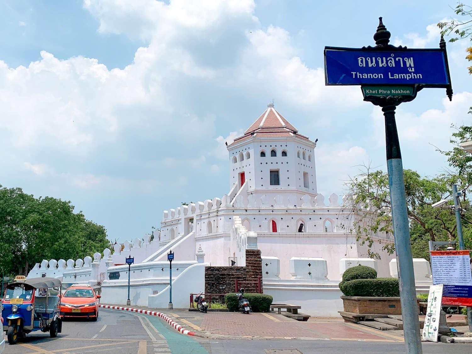 โกอินน์ ตรอกข้าวสาร Go Inn Khaosan Road Bangkok Extérieur photo