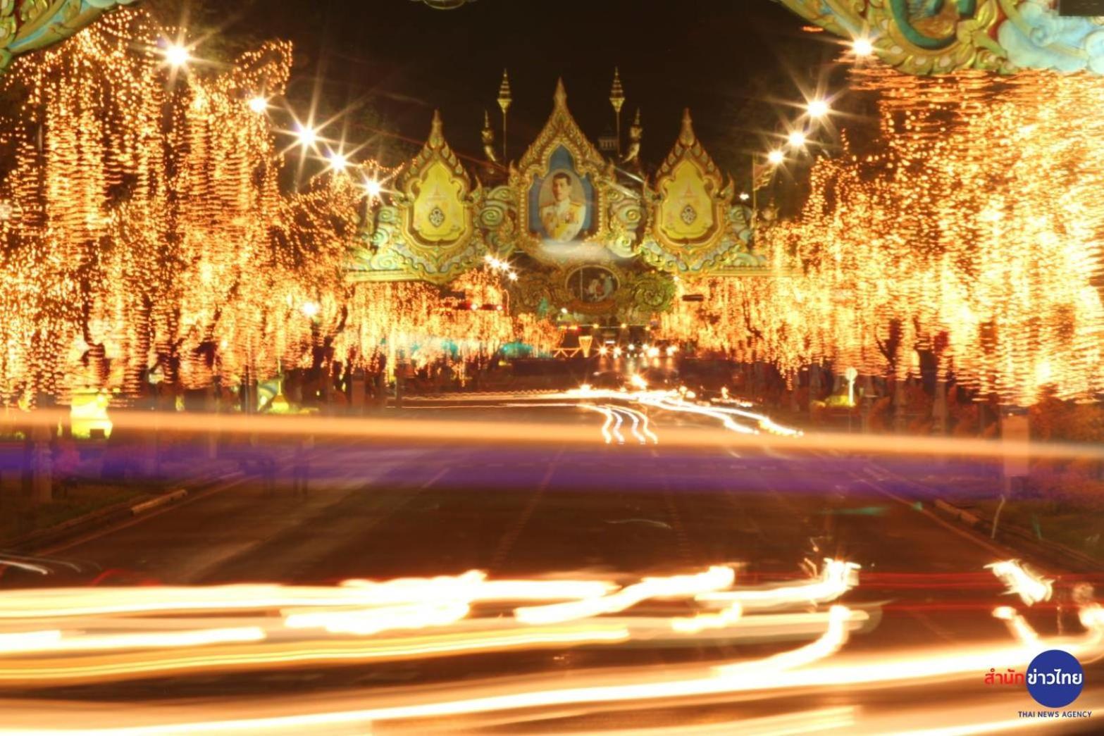 โกอินน์ ตรอกข้าวสาร Go Inn Khaosan Road Bangkok Extérieur photo