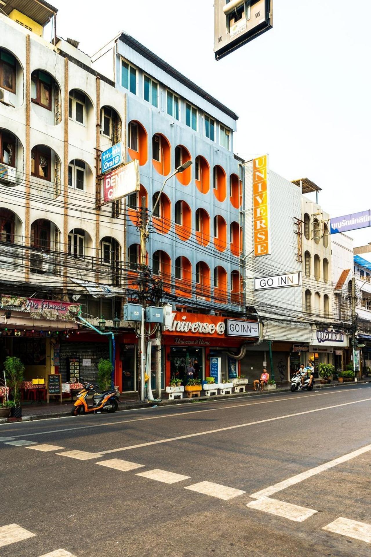 โกอินน์ ตรอกข้าวสาร Go Inn Khaosan Road Bangkok Extérieur photo